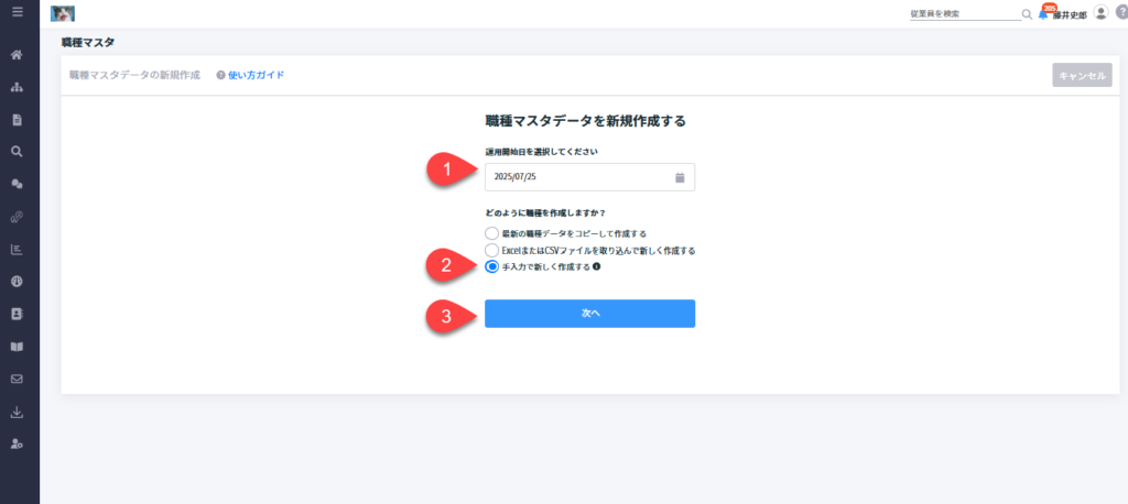 This image has an empty alt attribute; its file name is search5-68-1024x458.png